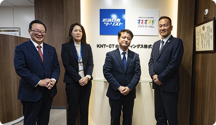 近畿日本ツーリスト永崎社長・丸山様・クラブツーリズム酒井社長