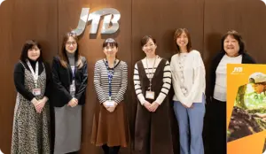 株式会社JTB